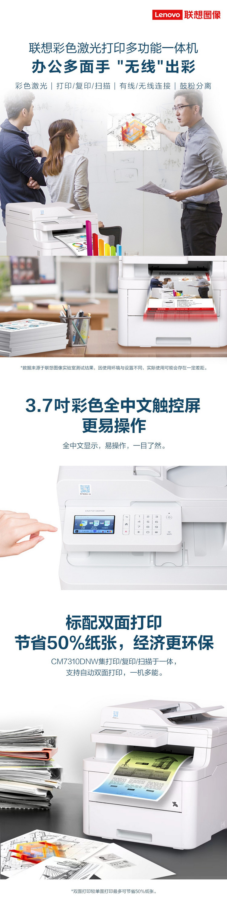 ecb375d23a704a39ac55634df04fe041 (1).jpg